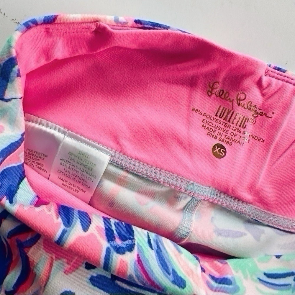 Lilly Pulitzer UPF 50” Weekender Cropped Multi Cabana Cocktail Legging XS - Picture 4 of 5